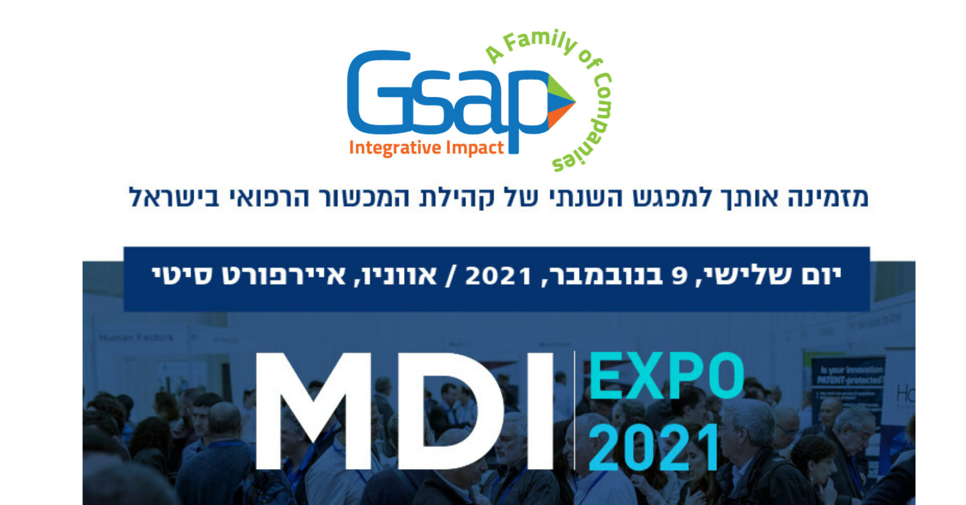 MDI Expo 2021